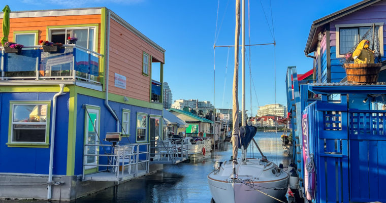 Cruise Port Guide: Victoria, BC